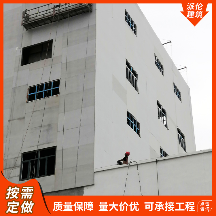 泄爆墙 泄爆墙