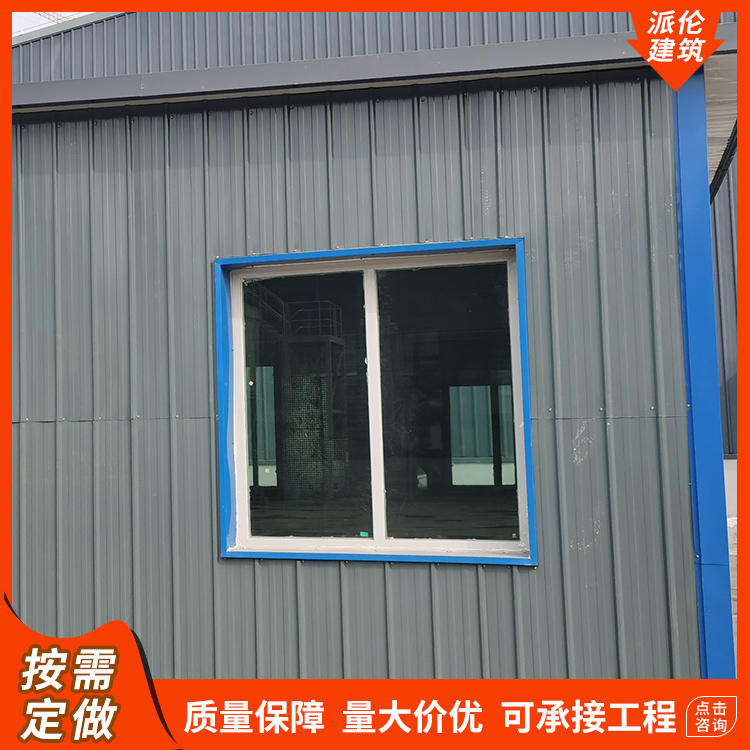 防爆窗 防爆窗
