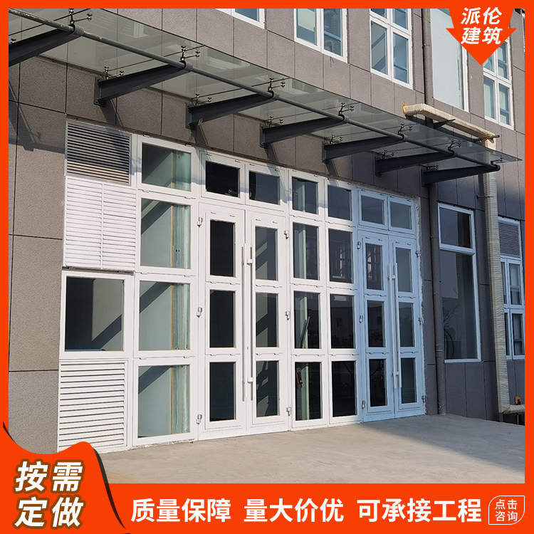 泄爆门 泄爆门