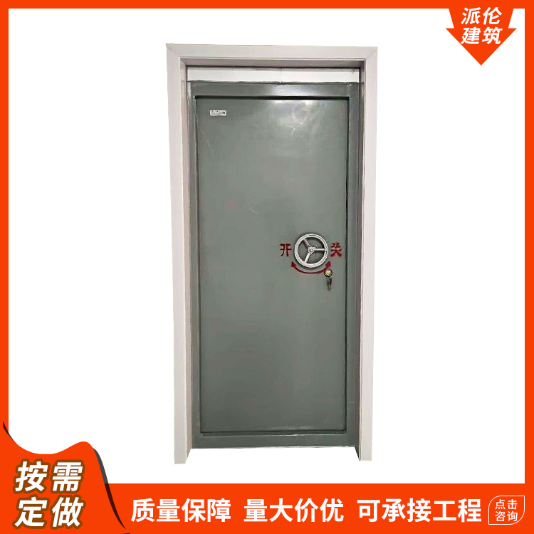 防爆门 防爆门