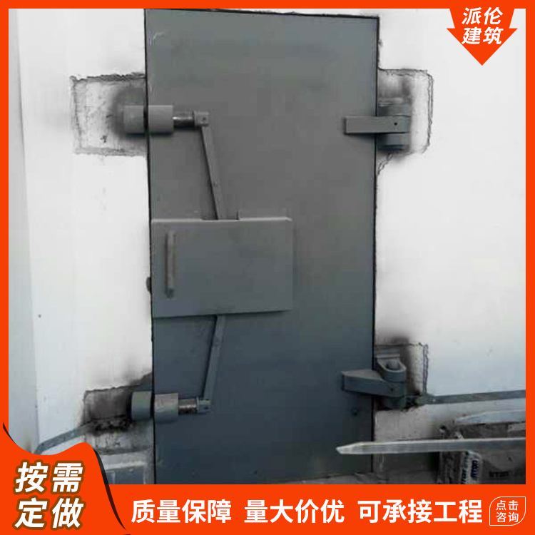 A型抗爆门 A型抗爆门