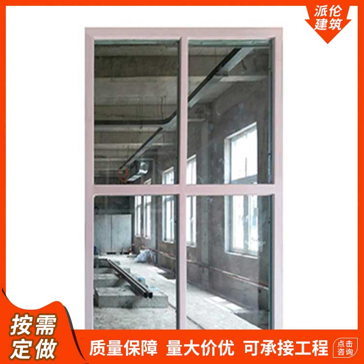 防爆窗 防爆窗