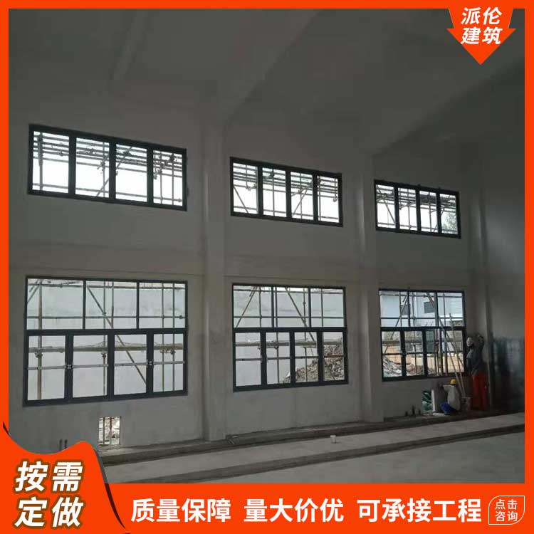 防爆窗 防爆窗