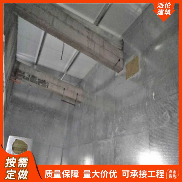 防火抗爆墙 防火抗爆墙