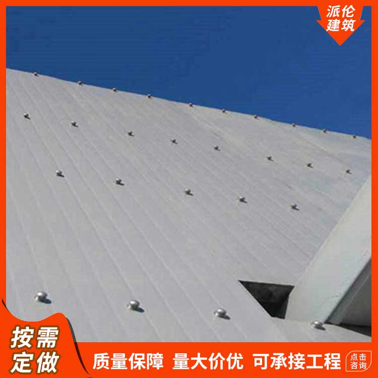 泄爆墙 泄爆墙