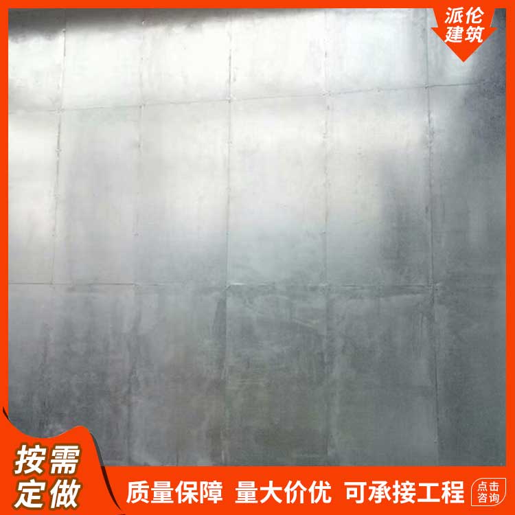 防爆墙 防爆墙