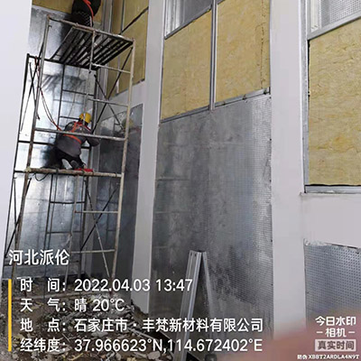石家庄丰梵新材料公司保温防爆墙项目施工